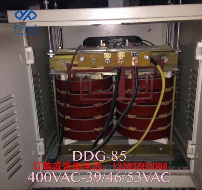 变压器DDG85